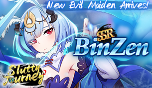 【Slutty Journey】New evil maiden Binzen arrives缩略图